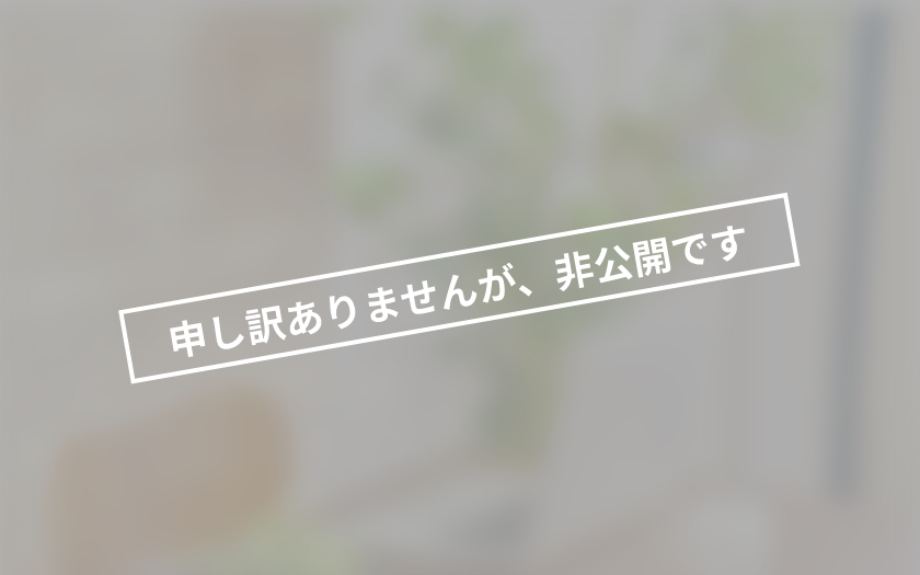 写真やイラストといったデザインの素材がなく提供できません様の